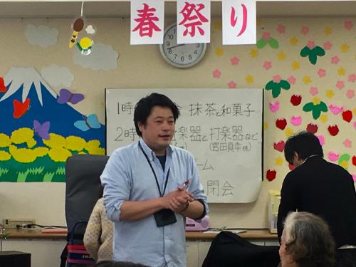 ▲施設内では焼肉や鍋など食事に関するイベントが利用者さまから人気