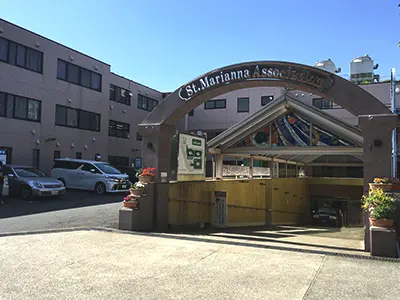 東横惠愛病院