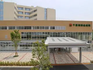 千葉徳洲会病院の写真1002