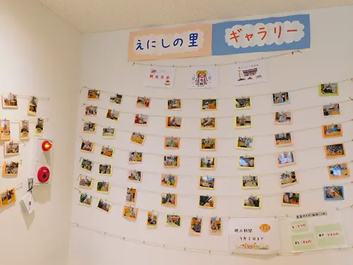 介護付き有料老人ホームえにしの里の写真3102