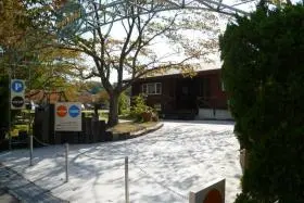 兵庫県社会福祉事業団障害者支援施設三木精愛園の写真