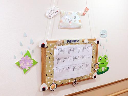 ▲抜群のチームワークで助け合い、働きやすい環境を作っています