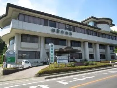 介護老人保健施設ほほえみの写真