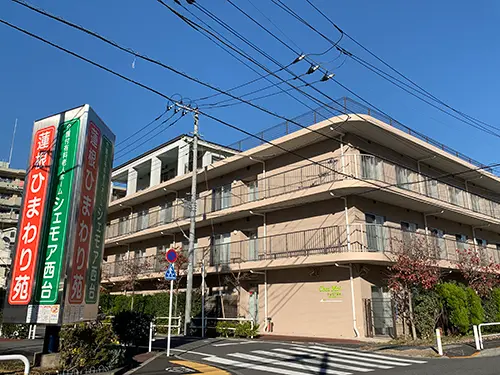 シェモア西台の写真