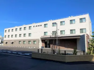 医心館東札幌
