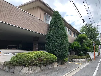 介護付有料老人ホーム南王子さくら館の写真1002
