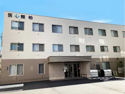 医心館柏
