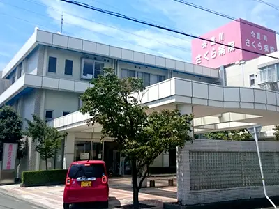 豊川さくら病院の写真1001