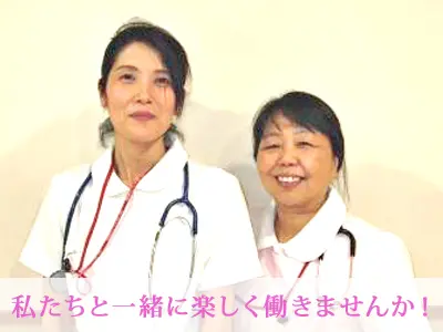 特別養護老人ホームプレミア扇の写真