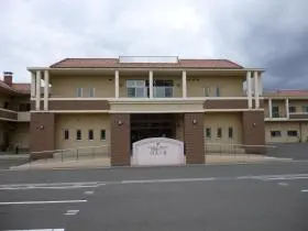 特別養護老人ホーム信夫の里の写真