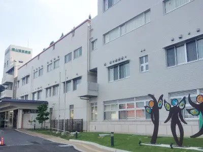 岡山旭東病院