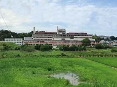 市立伊勢総合病院