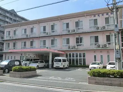 沼本町病院の写真