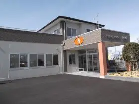 デイサービスセンターいっぽ