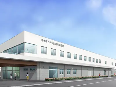 さっぽろ神経内科病院