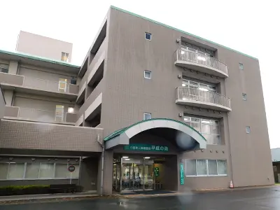 介護老人保健施設 平成の森の写真1001