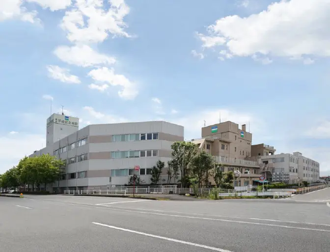 藤枝平成記念病院