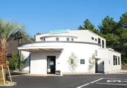 宮崎そらのクリニック