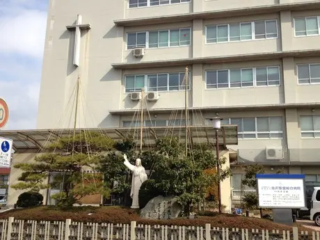 金沢聖霊総合病院の求人 金沢市 石川県 看護のお仕事