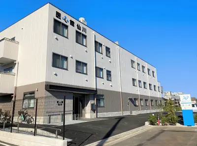 医心館仙川