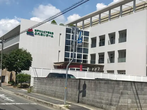 ふれあいホームの写真1002