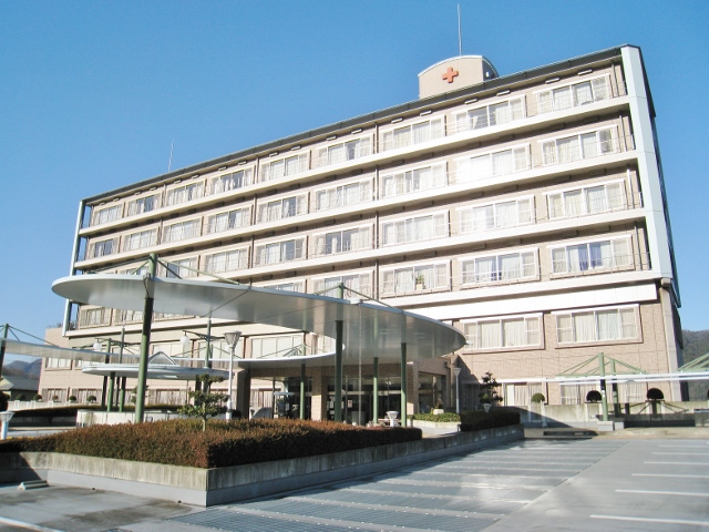 相模原赤十字病院