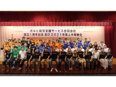 グランドマーリンの写真