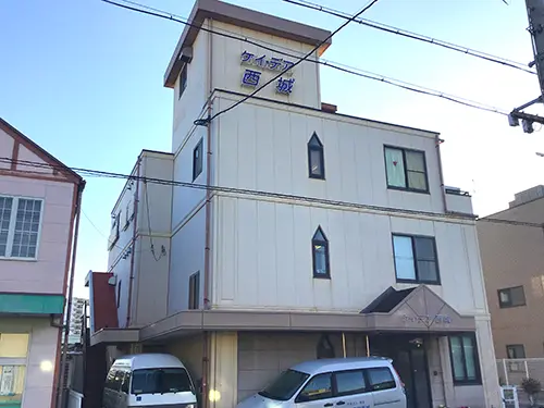 ケイ・デア西城の写真