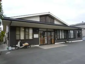 みのりデイサービスセンター香寺の写真1001