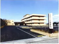 特別養護老人ホームくるま乃の写真