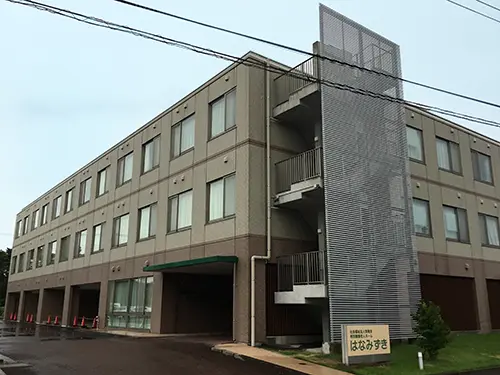特別養護老人ホームはなみずきの写真3101