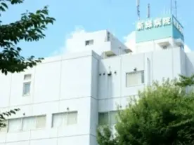 横浜新緑総合病院の写真