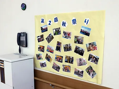 栗橋翔裕園の写真3103