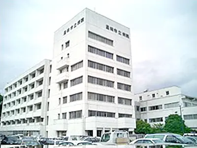 韮崎市立病院