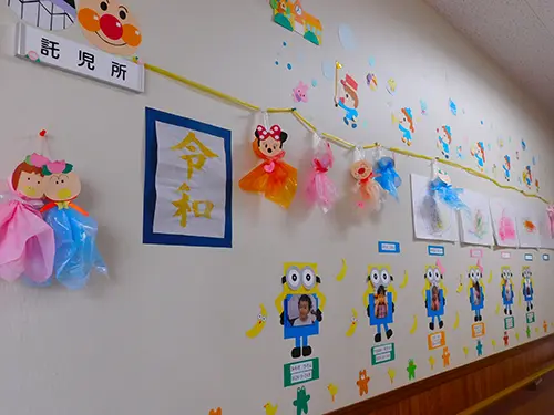 介護老人保健施設ユニットあおやまの写真3102