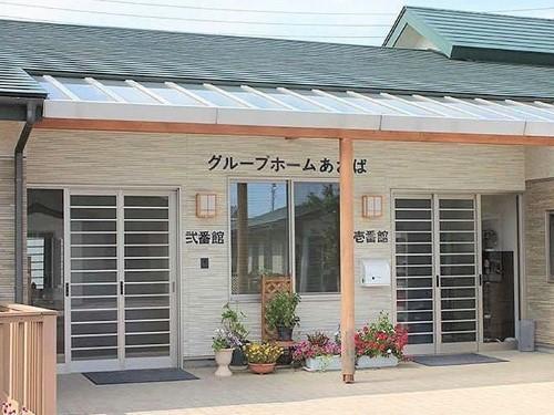 ▲職員の異動は希望を最大限に考慮。意見がしやすく風通しの良い職場です！