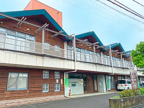 土支田創生苑