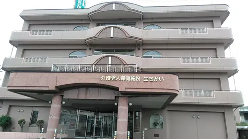 介護老人保健施設生きがい画像