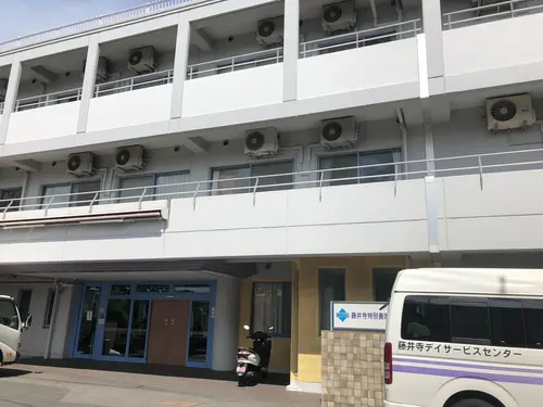 藤井寺特別養護老人ホームの写真