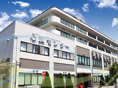東宝塚さとう病院