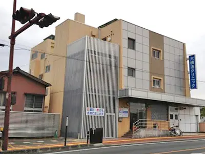 大橋通クリニックの写真