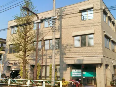 府中の森土屋産婦人科