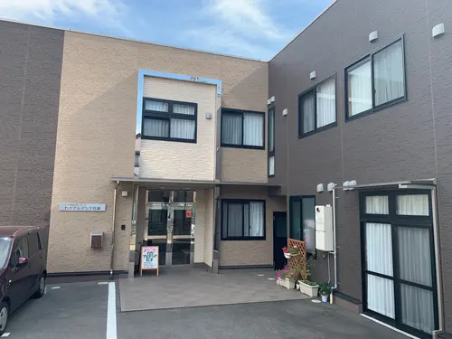 わかアルデシア石津画像