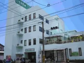 住吉医院