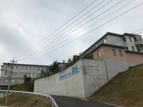 有料老人ホームサンルーム輝きの写真1002