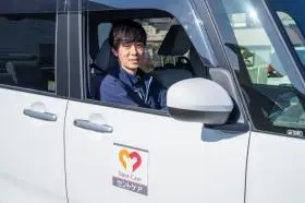 セントケア久里浜の写真