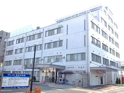 吉田病院