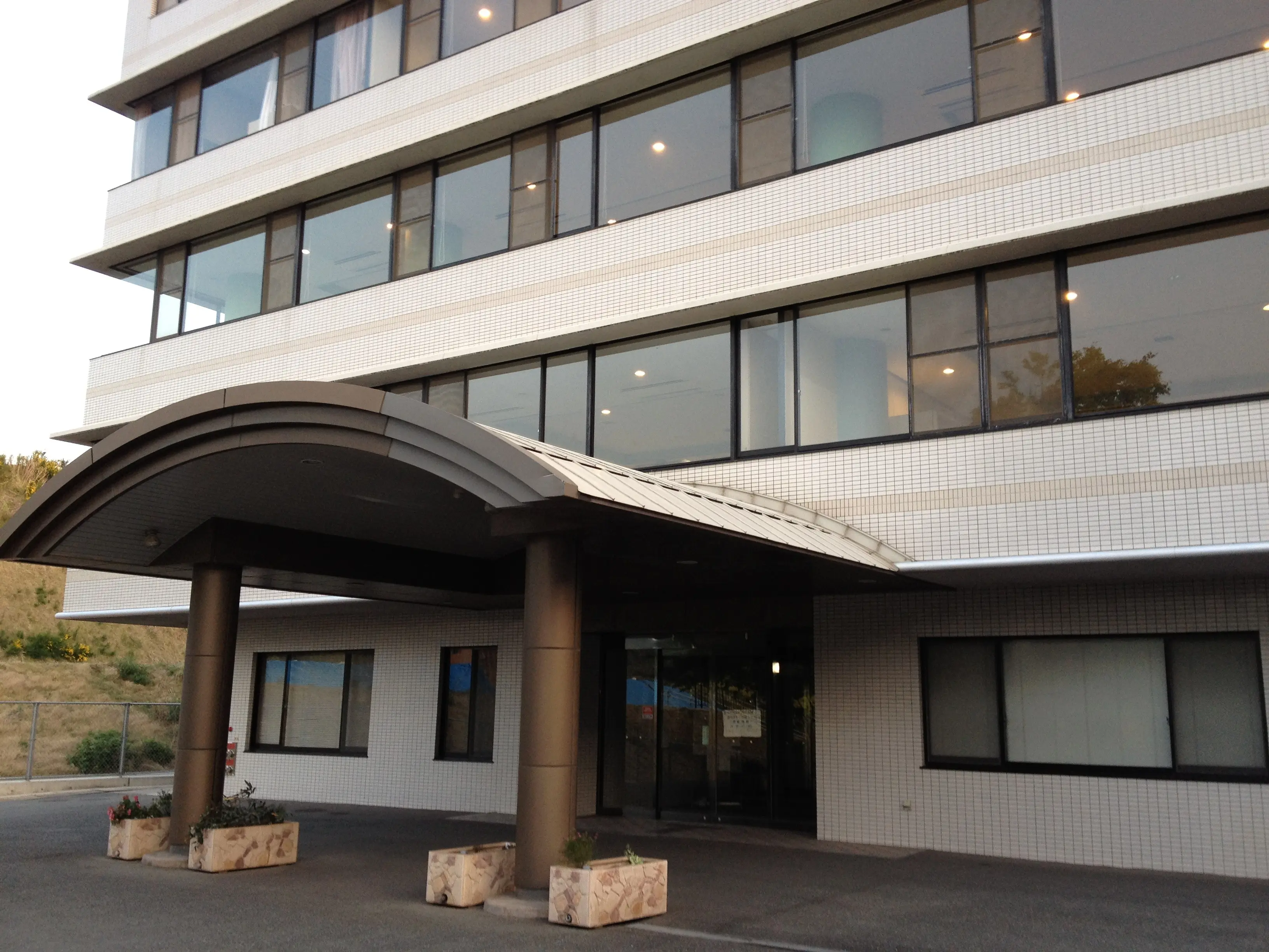 香椎療養所