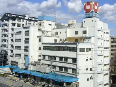 伏見桃山総合病院の写真