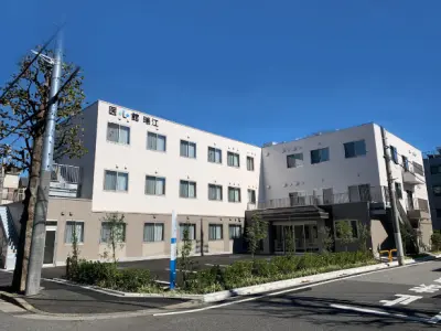 医心館上尾